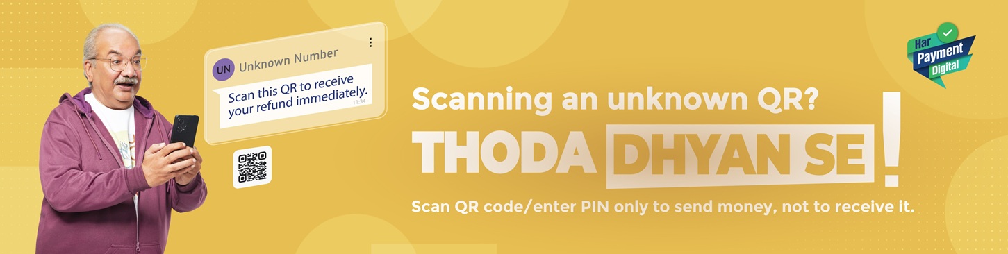 Resolve all your banking complaints with RBI's Banking Ombudsman